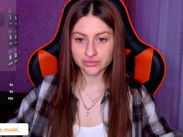 NikaMusic webcam