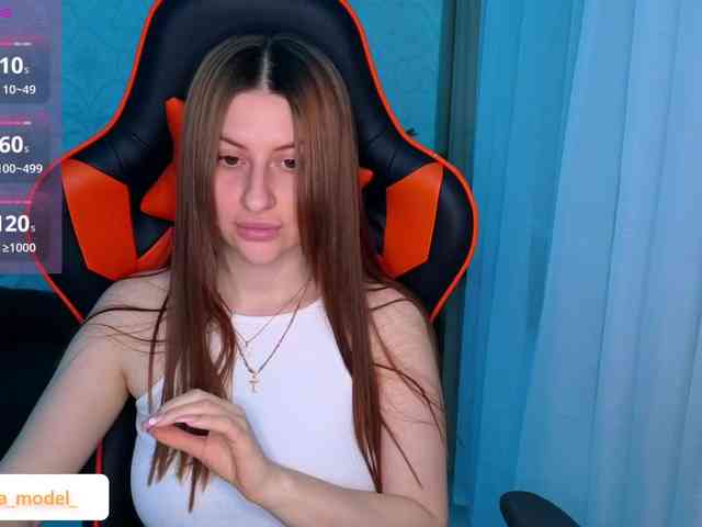 NikaMusic webcam