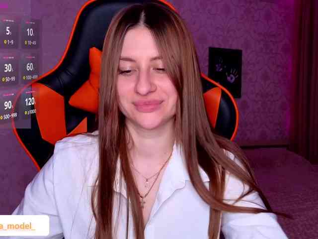 NikaMusic webcam