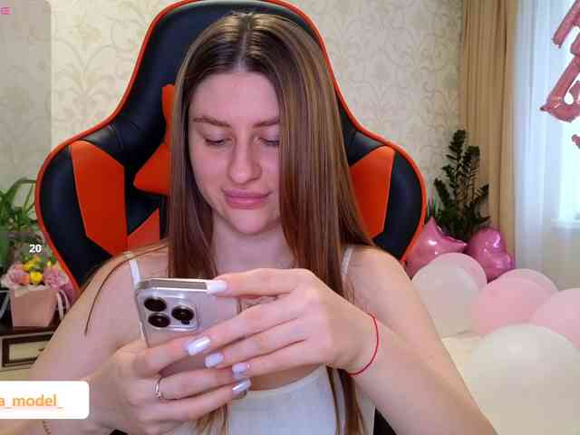 NikaMusic webcam