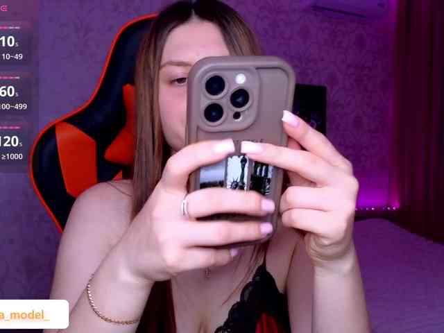 NikaMusic webcam
