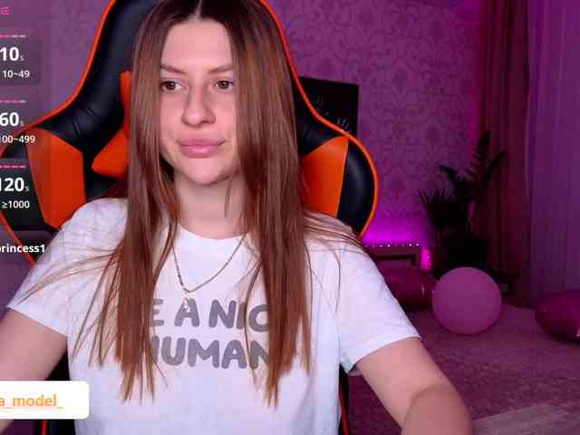 NikaMusic webcam