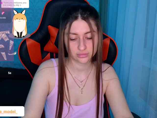 NikaMusic webcam