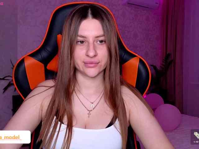 NikaMusic webcam