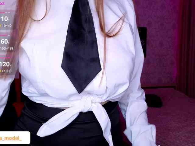 NikaMusic webcam