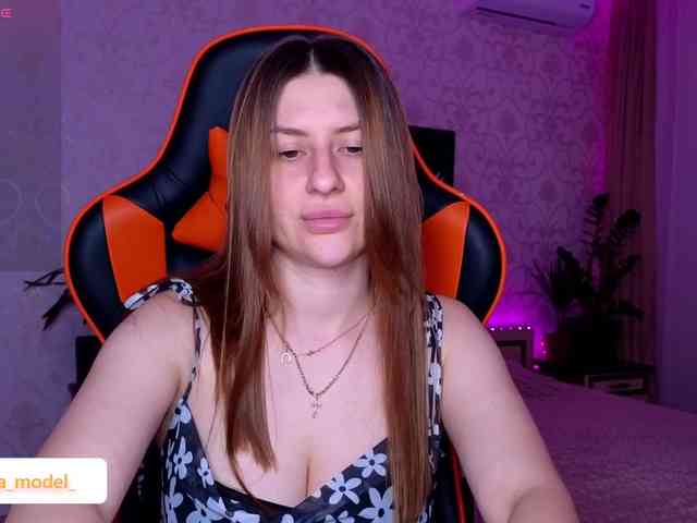 NikaMusic webcam