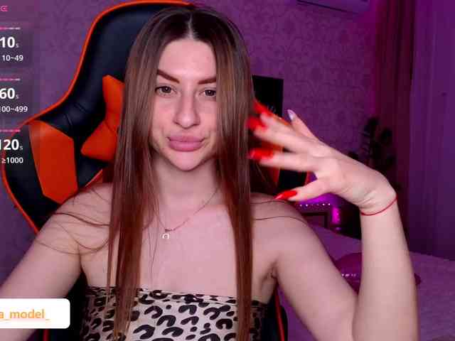 NikaMusic webcam