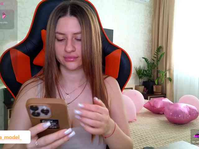 NikaMusic webcam