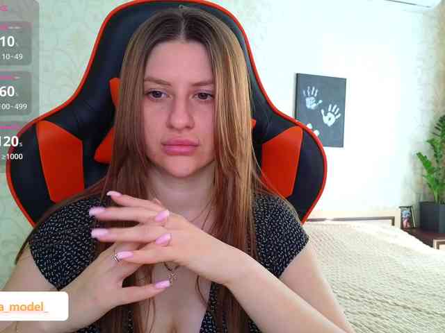 NikaMusic webcam