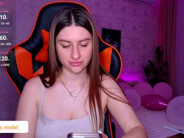 NikaMusic webcam