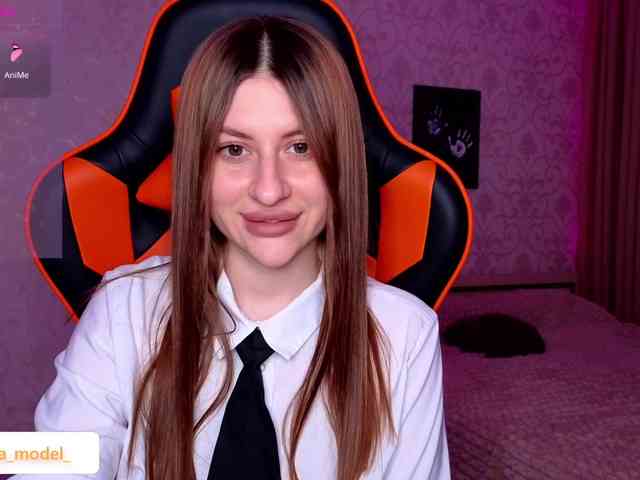 NikaMusic webcam