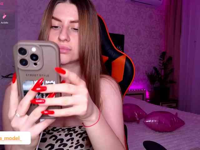 NikaMusic webcam