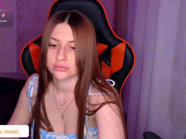NikaMusic webcam