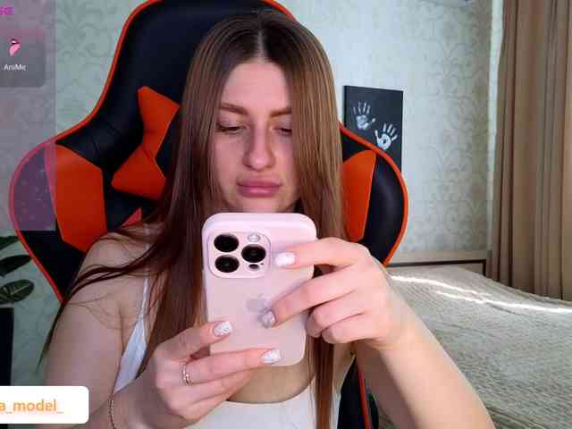 NikaMusic