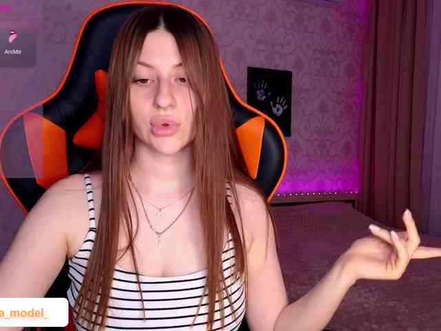 NikaMusic webcam