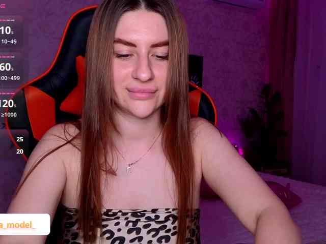 NikaMusic webcam