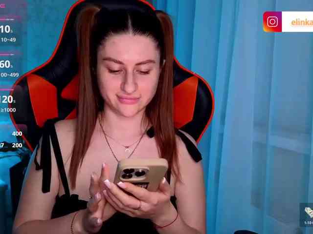 NikaMusic webcam