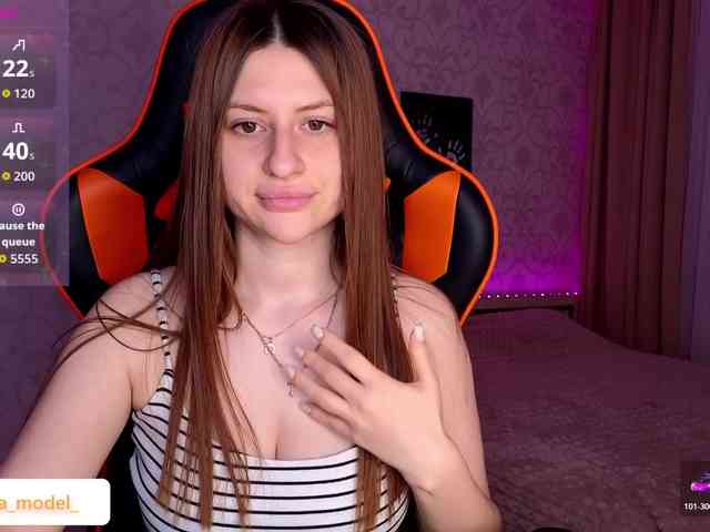 NikaMusic webcam