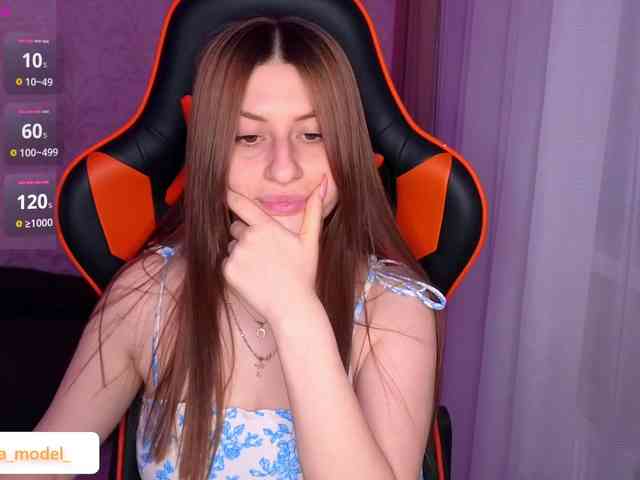 NikaMusic webcam
