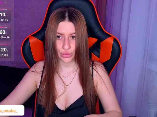 NikaMusic webcam