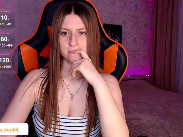 NikaMusic webcam
