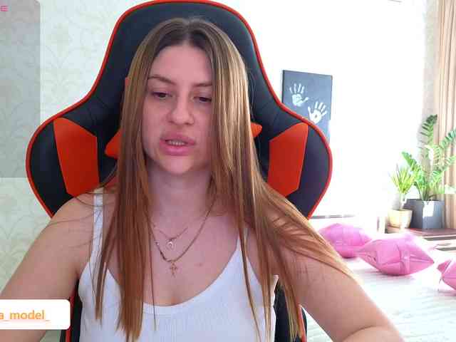 NikaMusic webcam