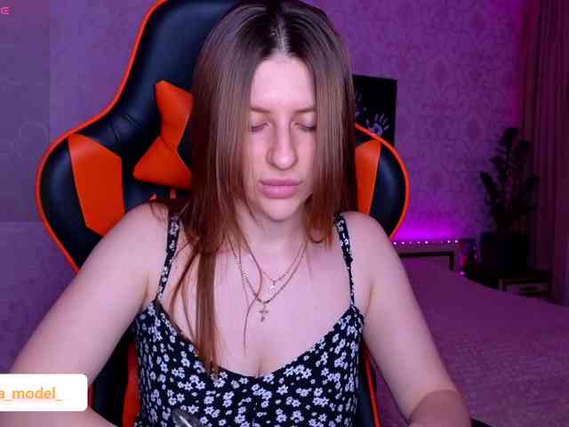 NikaMusic webcam