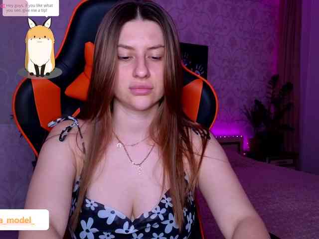 NikaMusic webcam