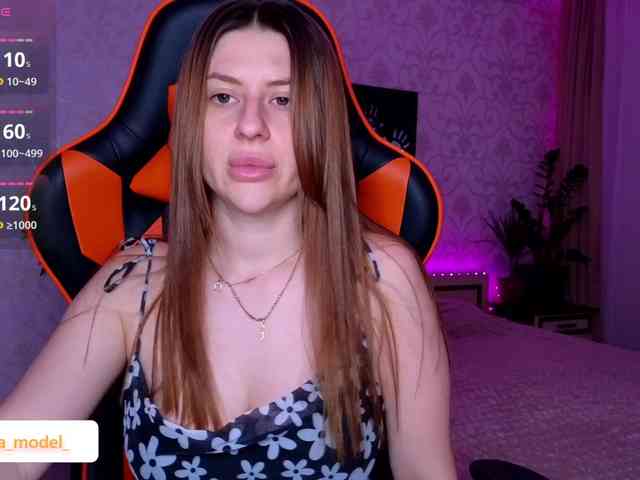 NikaMusic webcam