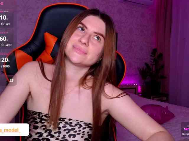 NikaMusic webcam