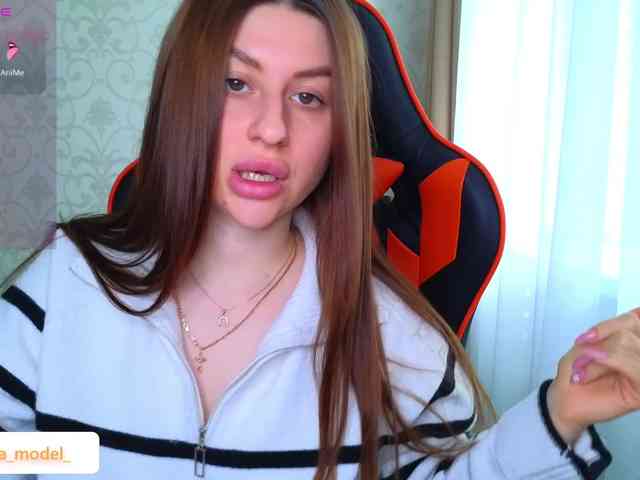 NikaMusic webcam