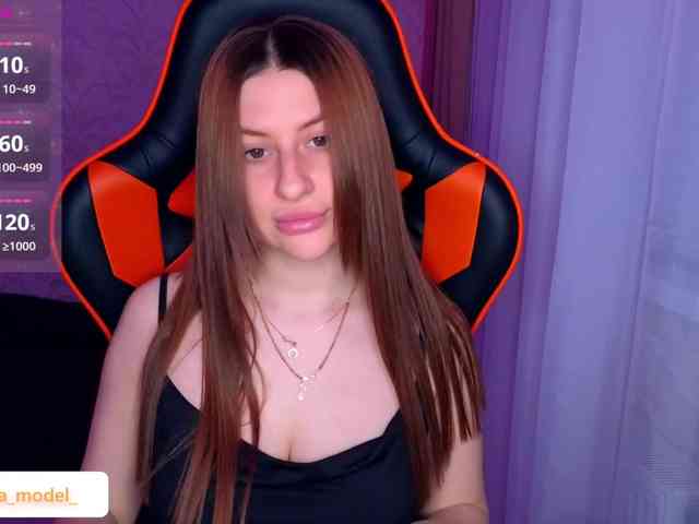 NikaMusic webcam