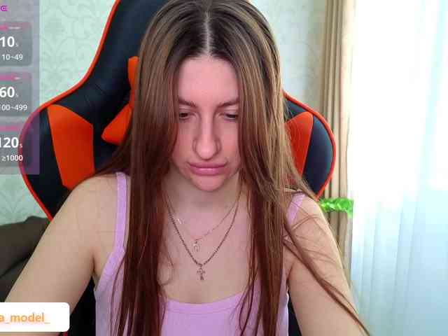 NikaMusic webcam