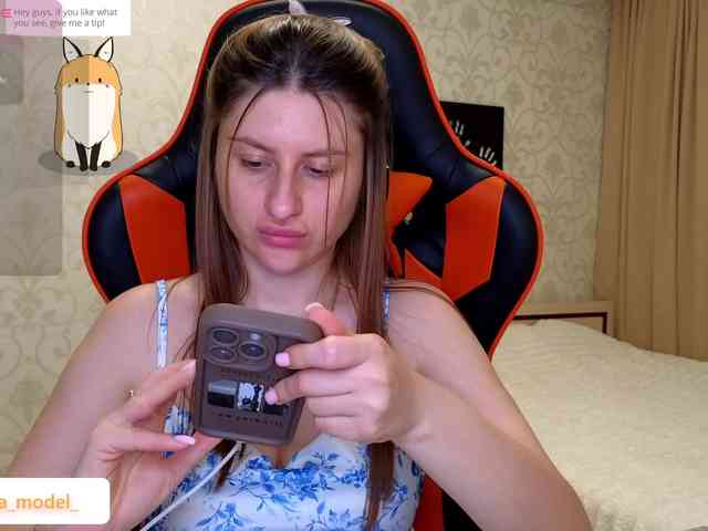 NikaMusic webcam