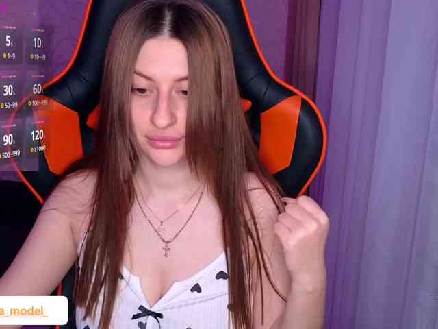 NikaMusic webcam