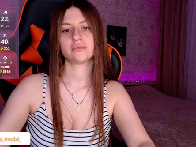 NikaMusic webcam