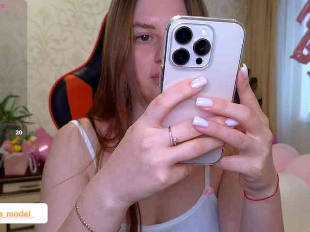 NikaMusic webcam