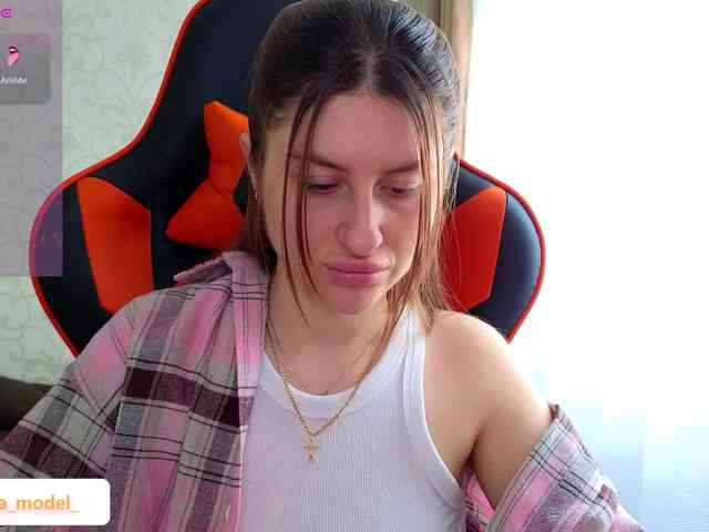 NikaMusic webcam