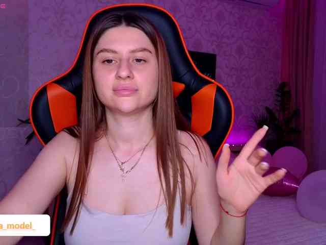 NikaMusic webcam