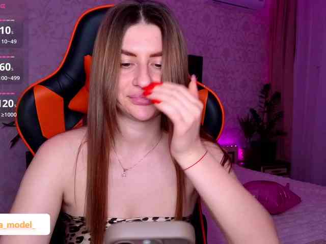 NikaMusic webcam
