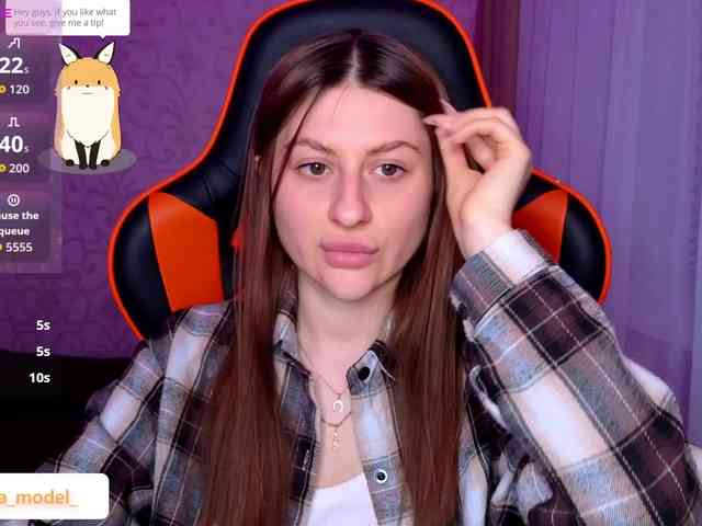 NikaMusic webcam