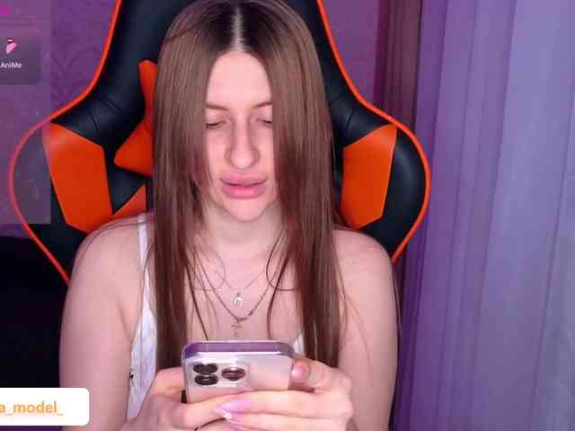 NikaMusic webcam