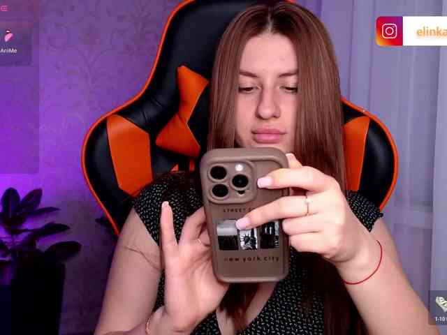 NikaMusic webcam