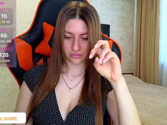 NikaMusic webcam