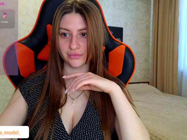 NikaMusic webcam