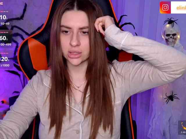 NikaMusic webcam