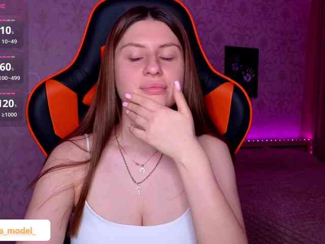 NikaMusic webcam