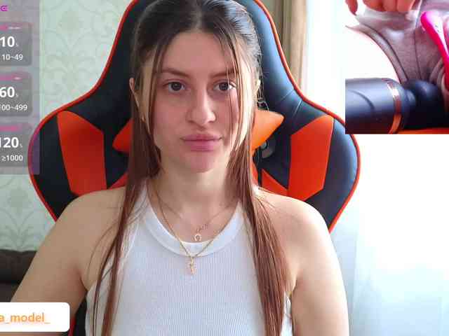 NikaMusic webcam