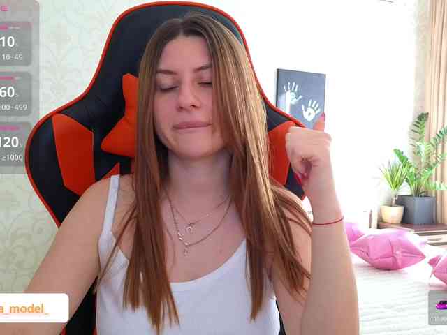 NikaMusic webcam