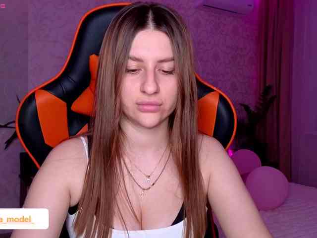 NikaMusic webcam